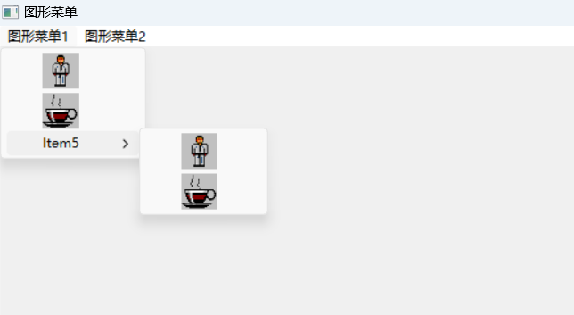 【PB案例学习笔记】-24创建一个窗口图形菜单