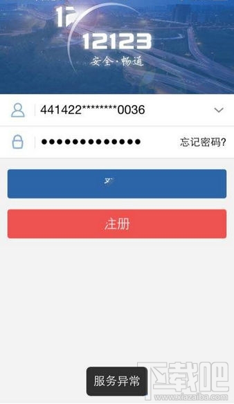 fccc3914e974630639050b0cbe0efaf2.png