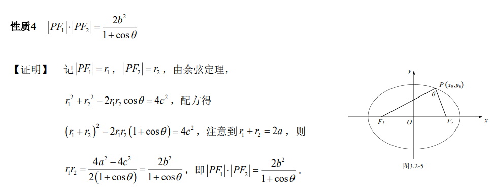 fcce20b8193116ae260ea8dc4e89ac1f.png