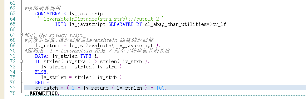 ABAP基础知识 ABAP执行JAVASCRIPT代码-CSDN博客