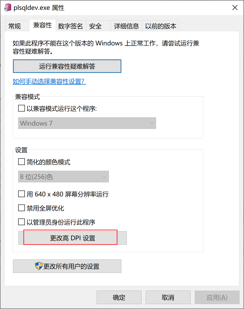 fcd4ef6664e8fb81bcad3f7636fa8223.png