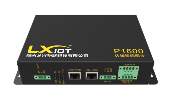 边缘智能网关智慧城市不可或缺的工具