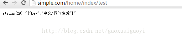 解决PHP json_encode() 编码字符中包含＜＞时，转化为\u003E\u003C第1张