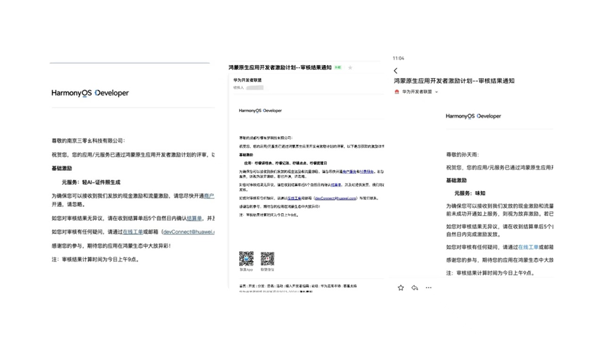 fcdcd7481ded5801be36ececd9ffa1a0.png