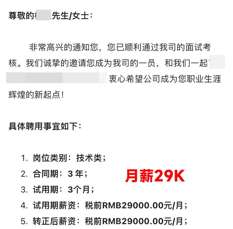 fcddb230e234d0dc63c734bf07ca6f32.png