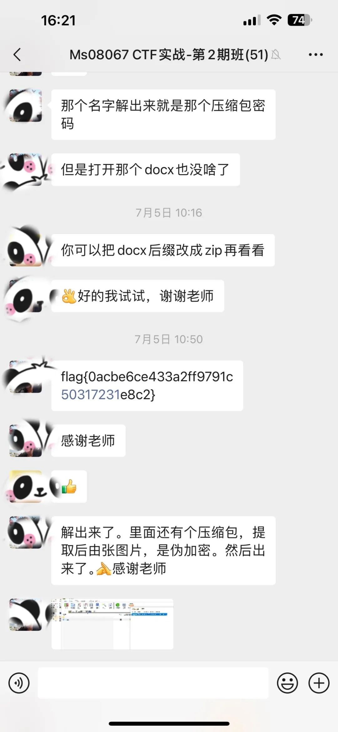 fced03f93457395024263d64a13a0d43.jpeg