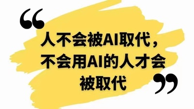 ChatGPT官方账号购买_永久稳定成品账号一人一号_ChatGPT ApiKey_ChatGPT网页