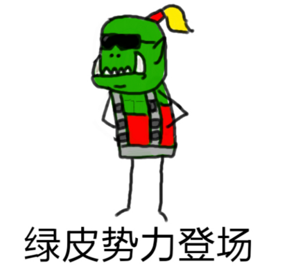 ccallback里执行killtimer不生效大技霸教你远程执行linux脚本和命令