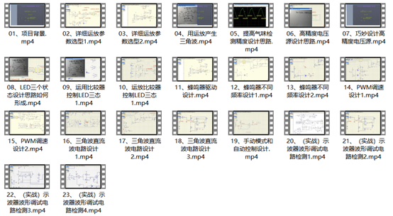 fcf7a6a68c48da5418cc8d5764eccc1e.png