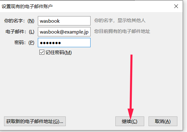 fcf80420fca305a8708ffad665974f3f.png
