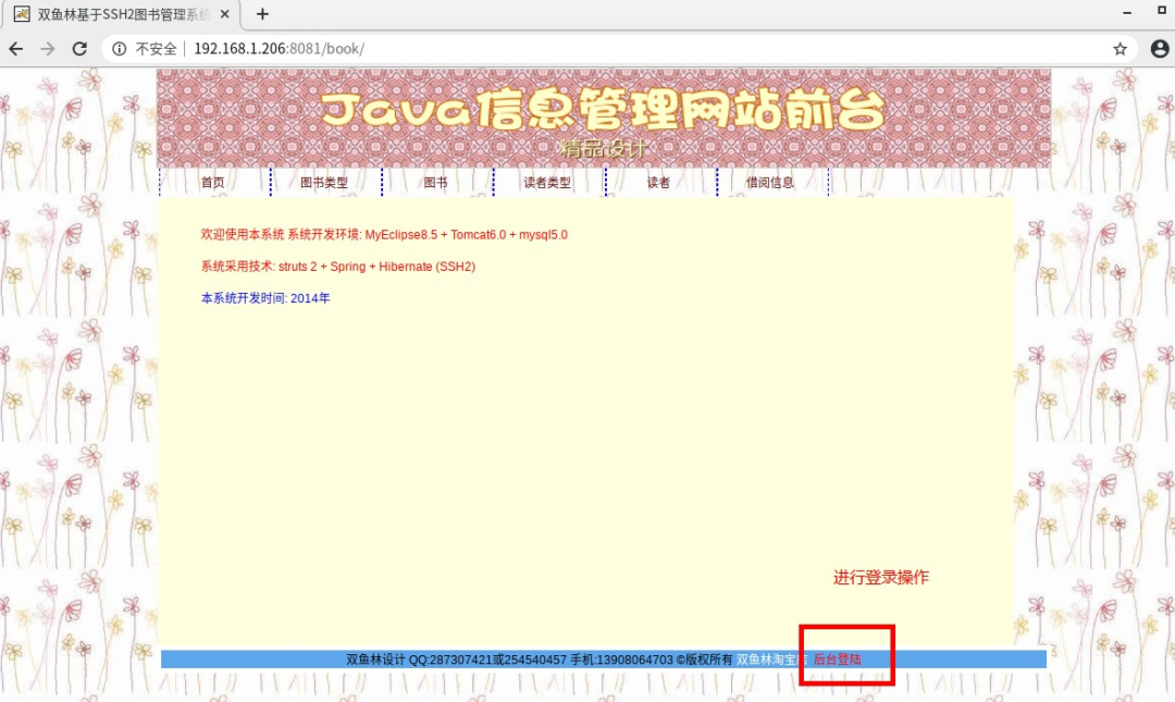 fcfc2bba6fa67366ef219e6a3d722bd3.png