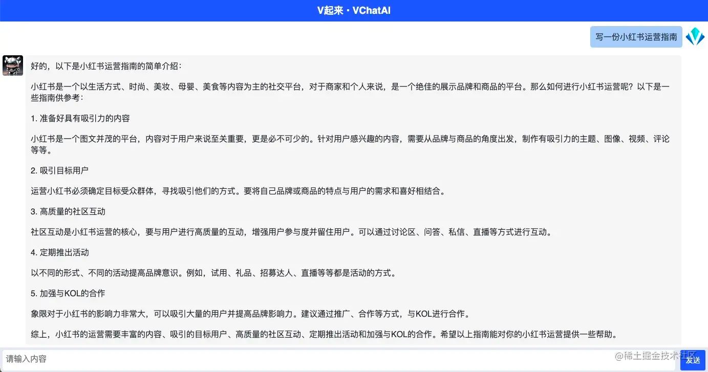 ChatGPT账号被封号了？不要急，这里有方法~