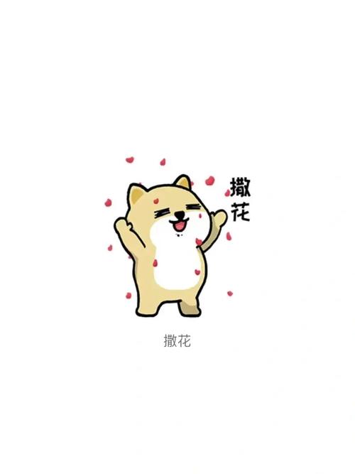 微信小程序——文字水平循环滚动