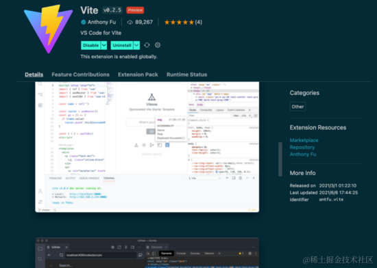 分享六个 Vue3 开发必备的 VSCode 插件