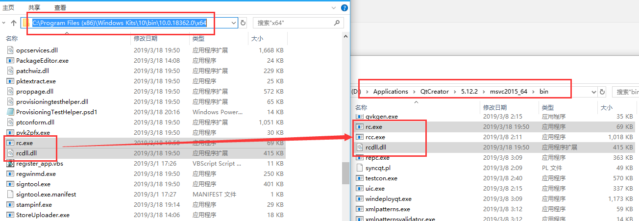 VS C++常用错误与解决方法