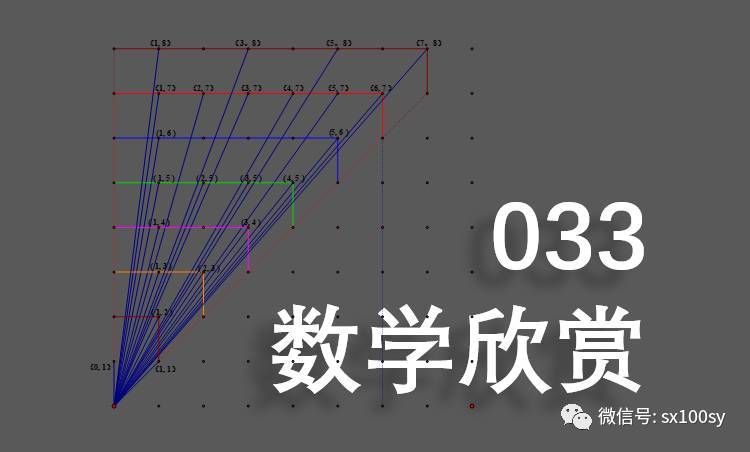 fd079a8d63c86e221e414b344733c618.png