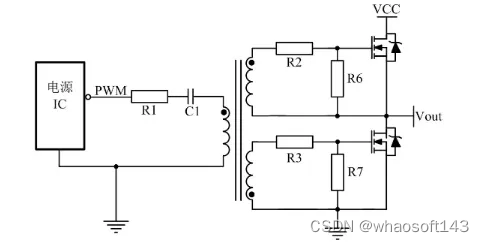 嵌入式分享合集190_EMC_06