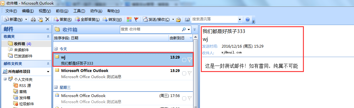 fd0baa728b52ad8ed183019e3cd65856.png