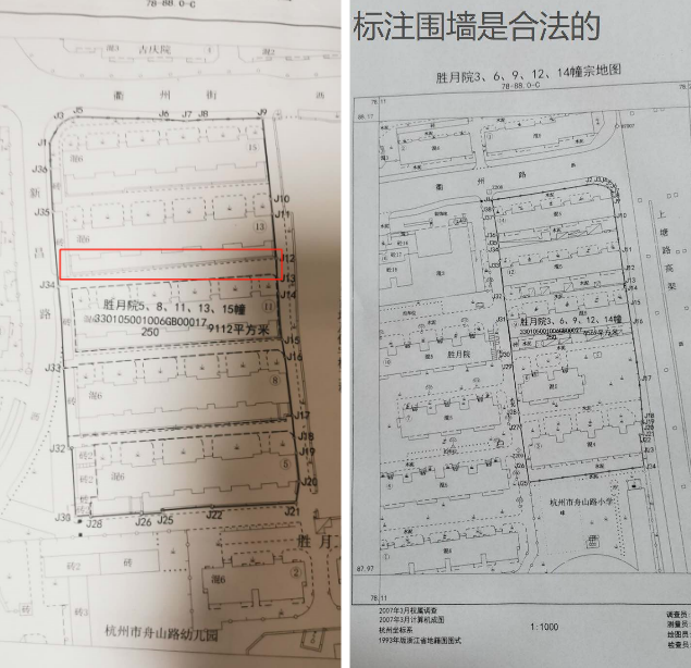 宗地图如何看懂图片