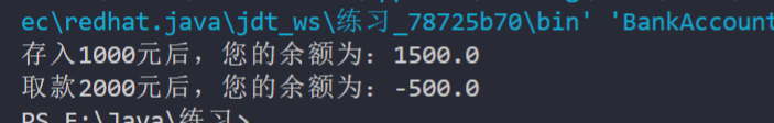 image-20220803212147678