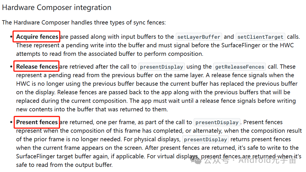 Android Graphics 显示系统 - 计算FPS的原理与探秘Present Fence