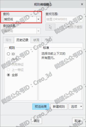 fd20ae65d2f2e045768db161b8f0ff39.png
