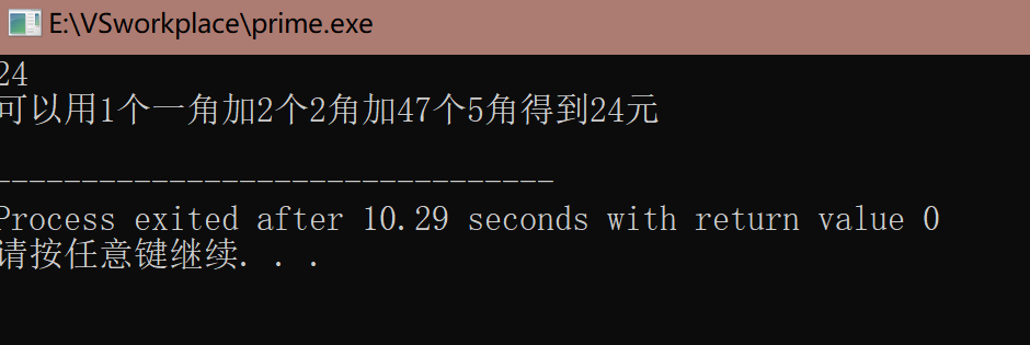 image-20220306225532889
