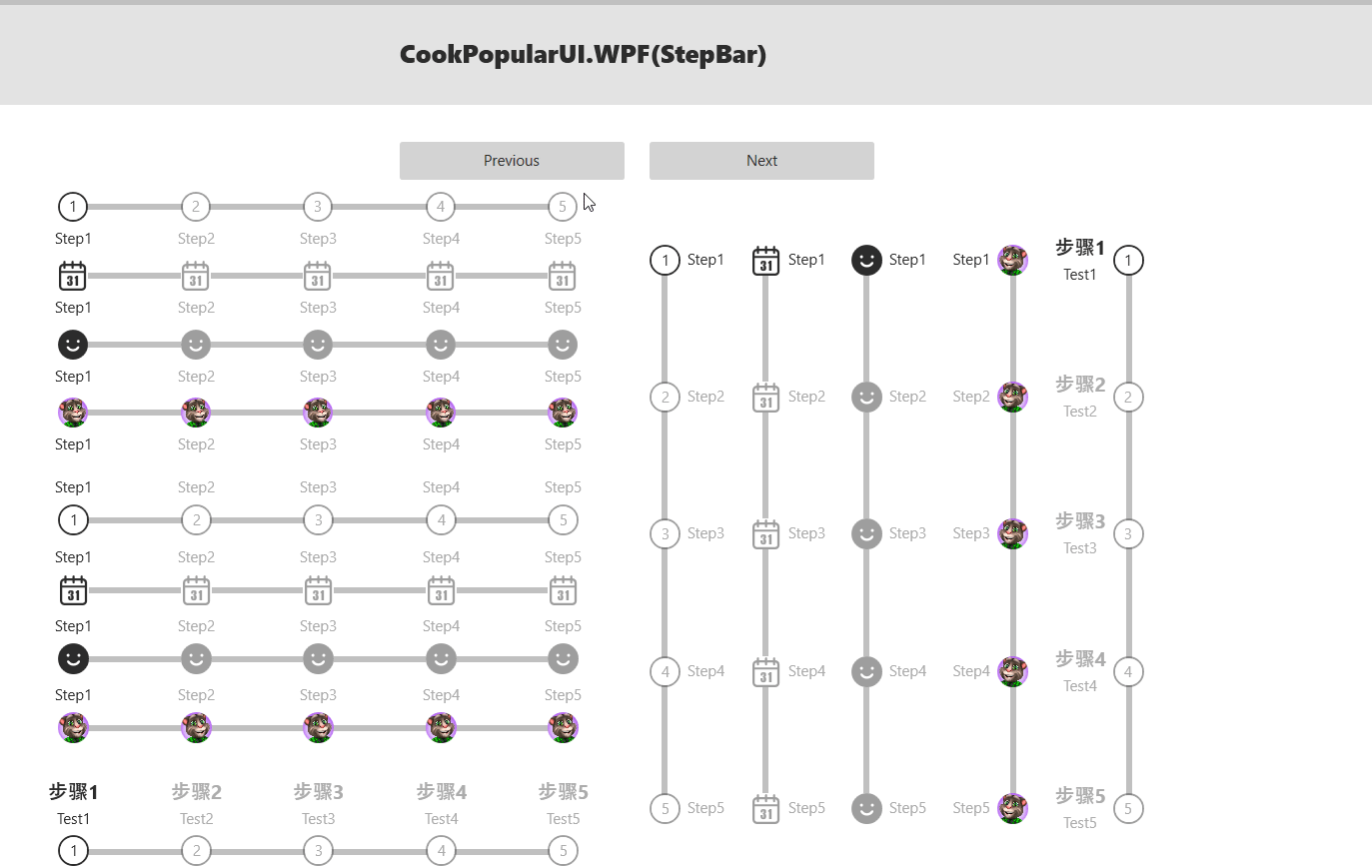 100 款支持 .NET 多版本的强大 WPF 控件库-CSDN博客