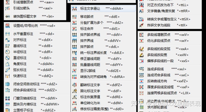 筆記本電腦開wifi發送錯誤_word2007發送命令錯誤_cad一打開發送錯誤報告