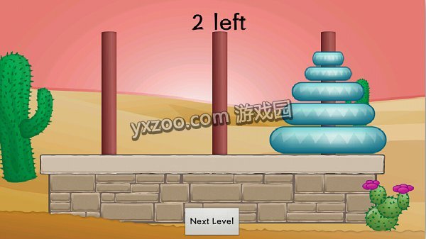 汉诺塔5层攻略图片