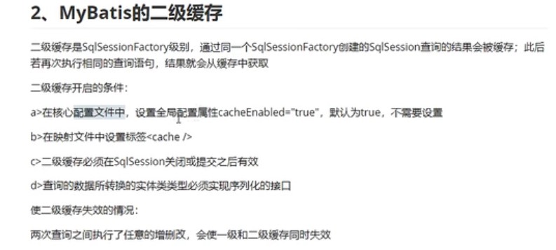 屏幕截图 2022-04-12 103715