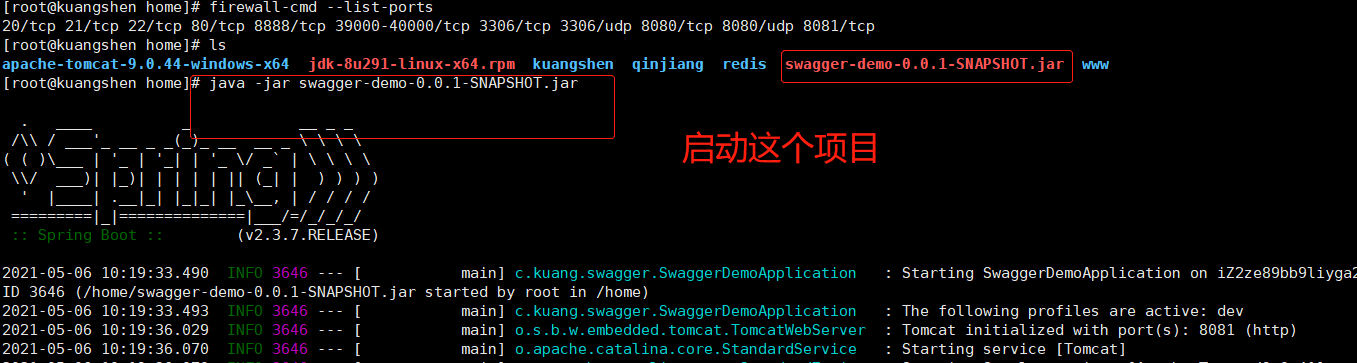 image-20210506102525394
