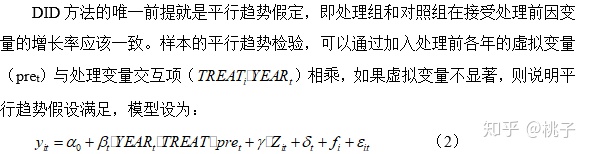 fd32c6a42cf628f87c8152b625345031.png