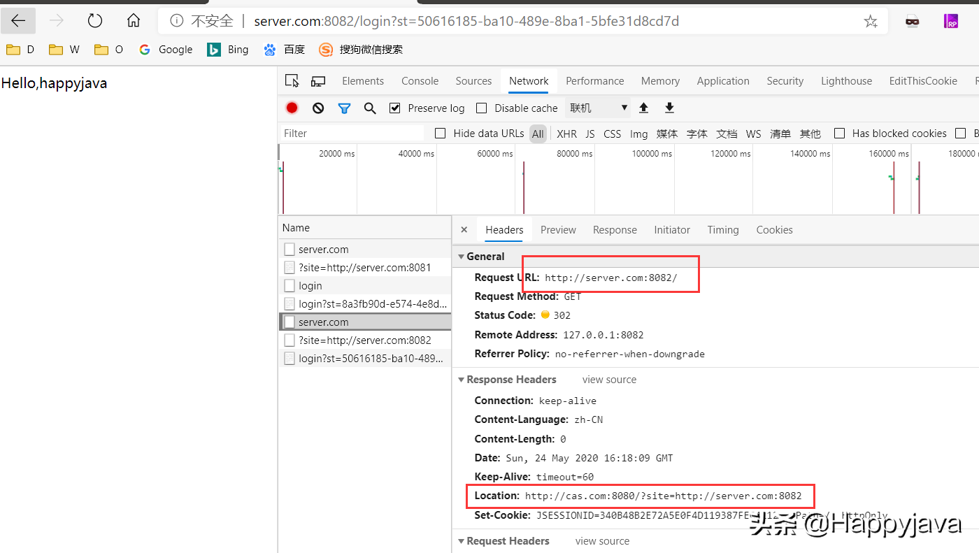 SpringBoot+MybatisPlusʵCAS¼demo（Դ）