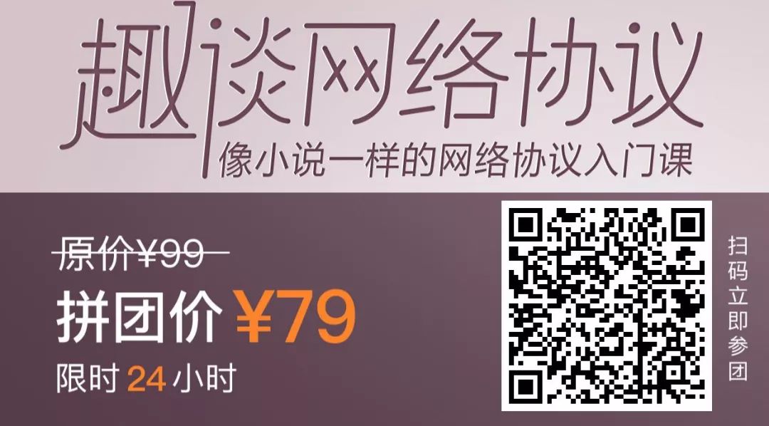 这年头，连搞房地产的大佬都开始学 Python 了...