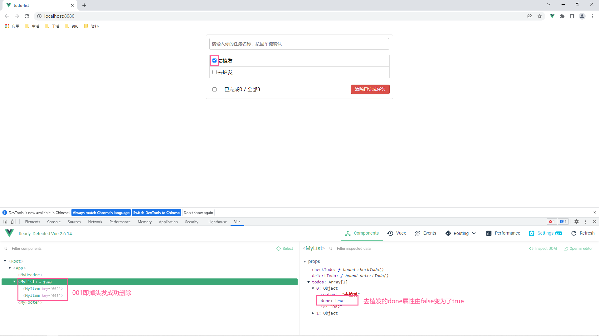 image-20220405200432264