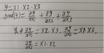 PyTorch深度学习小技巧70个_PyTorch操作和使用_07