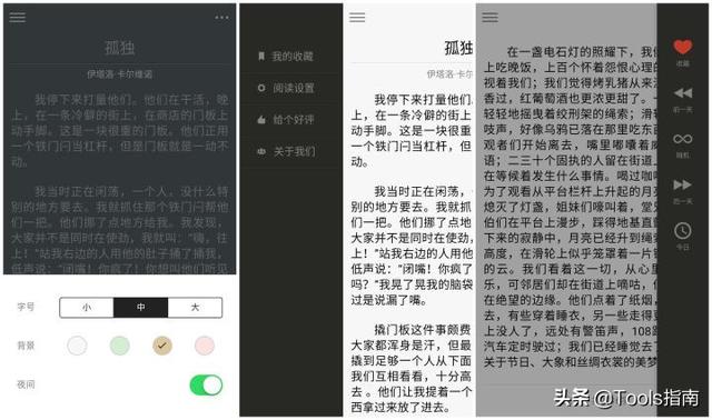 fd3706073d1d9b3e3e265554dbf59353.png