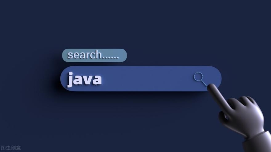 Java最简单最全入门到入土——初识Java