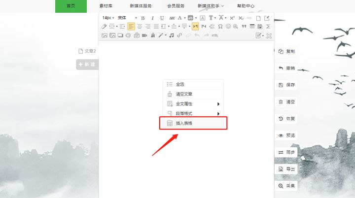 fd3b2505cd45d961f834dbf5606bddcd.png
