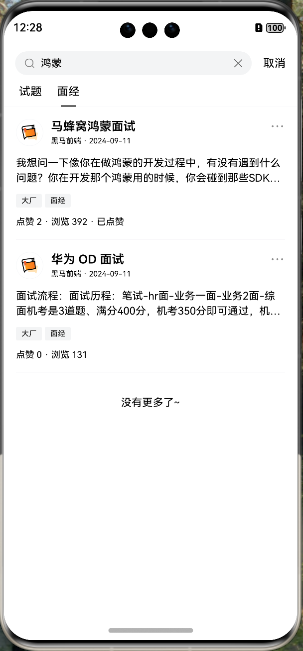 image-20241101002837174