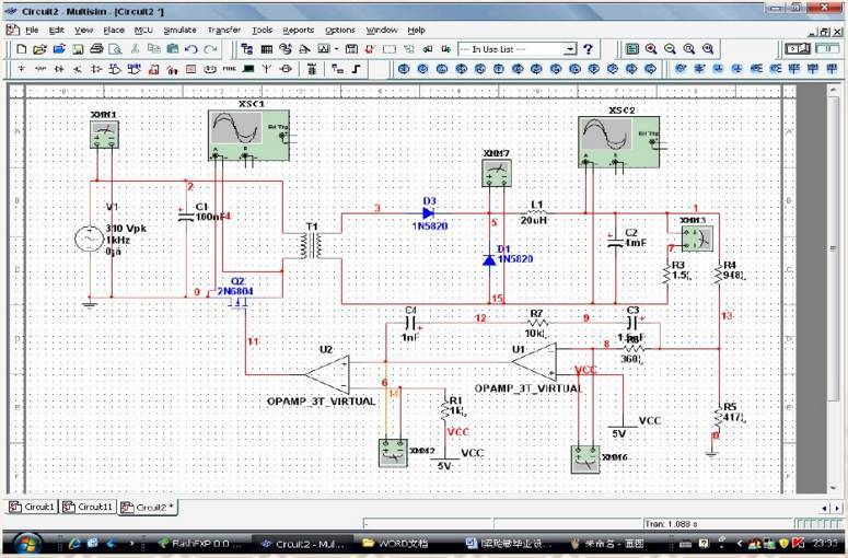 matlab正激变换器,12个步骤设计恒流正激式开关电源