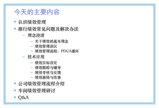 fd46ea23c8fb69038e4c87fce52ce326.png