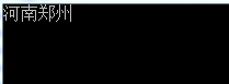 java openxml word_OpenXml读取word内容的实例