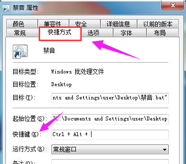 fd4b0f1b40dcb887f293395a9410b76e.png