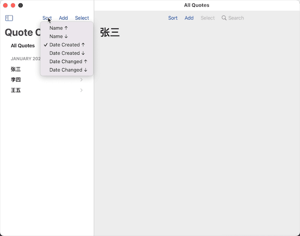 SwiftUI 完整项目大全之完整笔记轻松收集、组织和共享文本的iOS和macOS应用程序