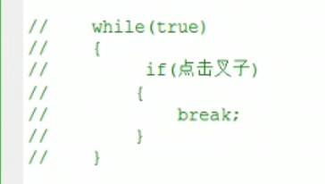 image-20210925200303050