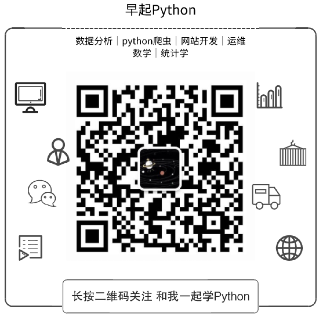 df python 增加数据_玩转数据处理120题Pandasamp;R