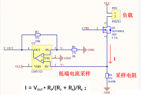 lm358放大电路原理图图片