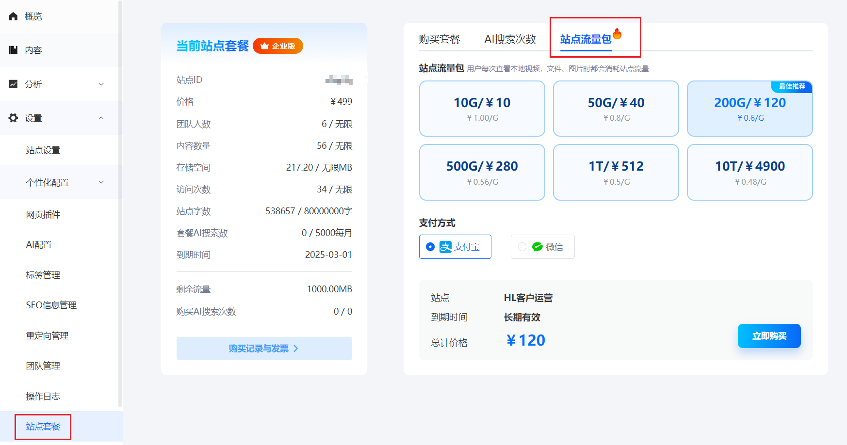 fd57aee5a05d32cb3c19aa2c9c886943.png